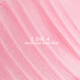 Heart to Get 2 Die 4 ultra glossy lip swatch showing sparkling baby pink shimmer in diagonal, textured streaks against a smooth pastel background, highlighting the high-shine, glittery finish for US makeup lovers.